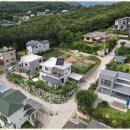 양평부자공인중개사사무소 이미지