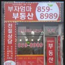 메가시티프라자 이미지