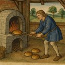 농민제분소 이미지