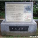 윤공단 이미지