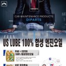 (주)디아이 이미지