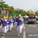 봄바다와 빨간 튤립/봄의 싱그러움을 전하는 청보리/서울광장에 만들어진 한반도 형상 '평화의 꽃밭'/ 영주 한국선비문화축제, 내달 4일 선비촌서 개막 / 이미지