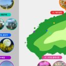 (주)삼일여행 이미지