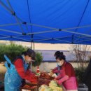 삼천1동주민센터 이미지