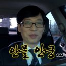 가보자토종순대국 이미지