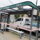 영진2리 이미지