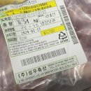 수앤수 푸드