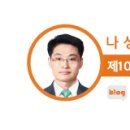 공주지역자활센터공주알밤카페