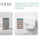 파운디드스튜디오 이미지
