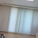 판타지아커튼(프로) 커피 | 우리 집 분위기 싹 바꾸는 꿀팁 대방출! 분당커튼전문점 정복 후기