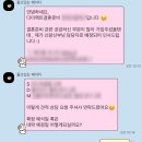 꿀꺽스튜디오읍면동스냅 | #Wedding Log 3. 플래너 선택 (feat. 다이렉트웨딩)