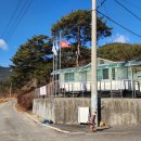 원지마을경로당 이미지