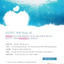 부산 웨스틴조선호텔 네이버블로그