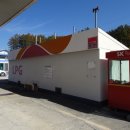 법원주유소 이미지