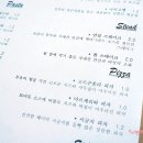 로이스푼 네이버블로그