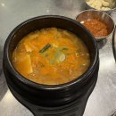 육통형(소래점) | [+내돈내산] 소래포구고기집 인천논현동맛집 '육통형 소래점' 후기