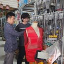 세진상사 이미지