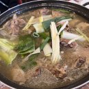 치유본한의원 네이버블로그