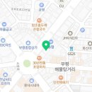 부평탑내과의원 이미지