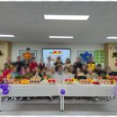 벧엘요양병원 | 안양주간보호센터 어르신을 가족처럼 돌봐주는 벧엘주간보호센터 후기