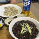 뽀뽀뽀어린이집 - 안산시 단원구 | 면목동 사가정역 노포 중국집에서 맥주 한잔 | 진흥각