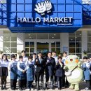 헬로우시니어 이미지