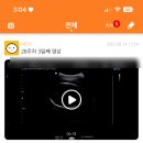 다움산부인과의원 이미지