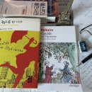 태형농장 | [Candide ou l’Optimisme] de Voltaire..