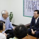 재선