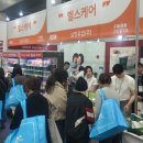 (주)브랜즈웰 이미지