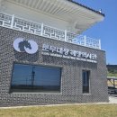 애니카랜드 감포점 | 경주 신상명소 문무대왕 해양역사관 미리 다녀온생생한후기