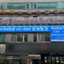 굴포천 L 이미지