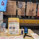 롯데리아 건대역점 이미지