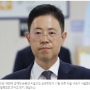 &#39;고발 사주’ 재판 받는 손준성, 검사장 승진 이미지