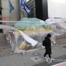 코오롱천막기업