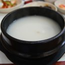 오십일H 이미지