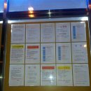 양산우체국 이미지