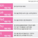 (주)머니머니