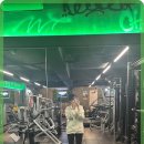 와이키키짐 이미지