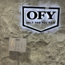 잠실새내 미용실 #온리포유 클리닉 후기 = 극락, 무릉도원 뭐 그런 느낌