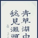 (주)해련 이미지