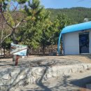 항촌소공원 이미지