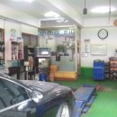 퍼스트카공업사 이미지