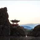 단양의아침 이미지