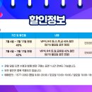 어린이뮤지컬-브레드 이발소 이미지