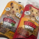 지에스25 대구쌍용예가점 이미지