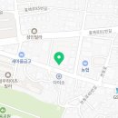 흥해삼성연합의원 네이버블로그