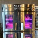 호텔통 연동(구.조은호텔) | 제주공항 근처 흑돼지 맛집 돈도칸 연동흑돼지에서 맛있는 식사를 하시기에 딱 좋은 음식점 추천