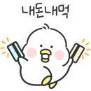 (자)봉황관광 이미지