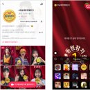 챌린지유도 이미지